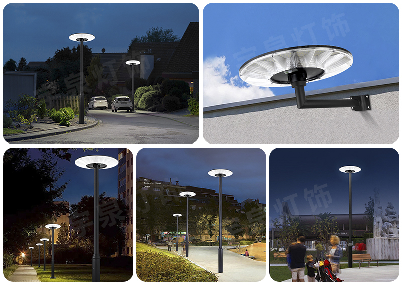 太陽能庭院燈-天眼116(圖5) 太陽能庭院燈-天眼116(圖5)